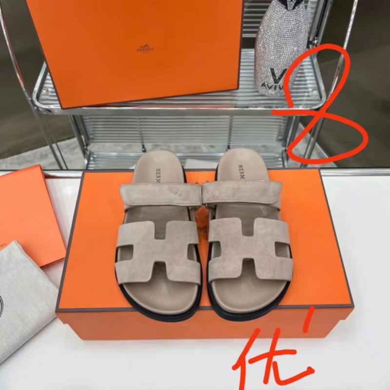 Hermes Slippers